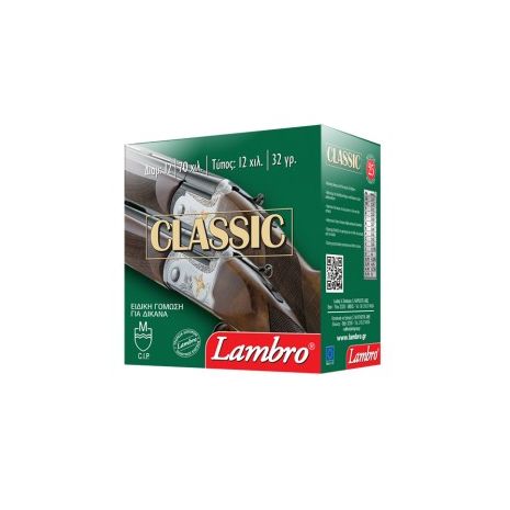 Φυσίγγια Lambro CLASSIC 32